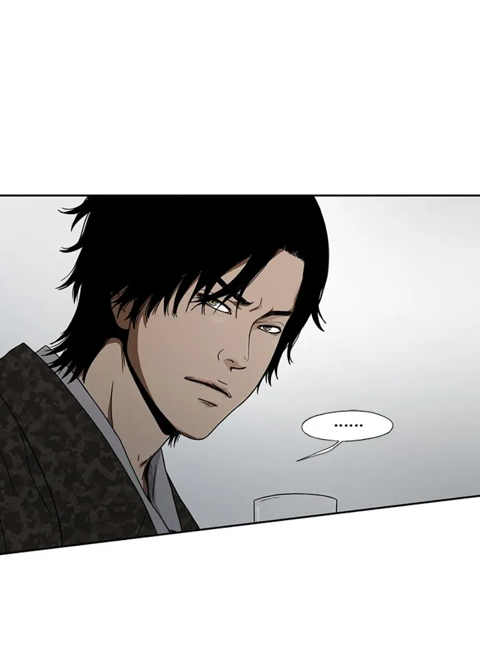 The Gap - Chapter 9 Page 29