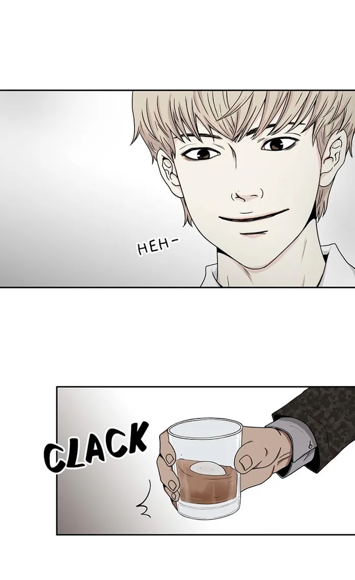 The Gap - Chapter 9 Page 30