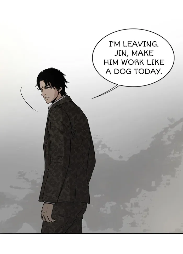 The Gap - Chapter 9 Page 33