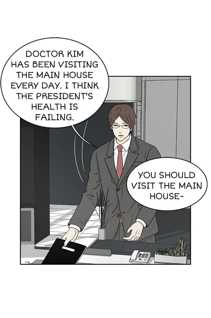 The Gap - Chapter 9 Page 40