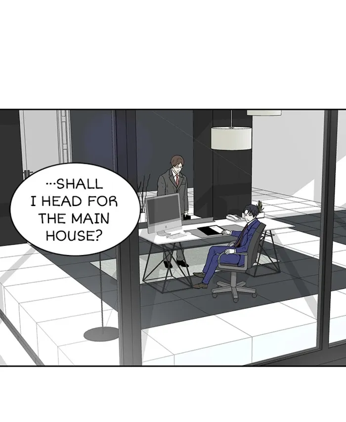The Gap - Chapter 9 Page 43