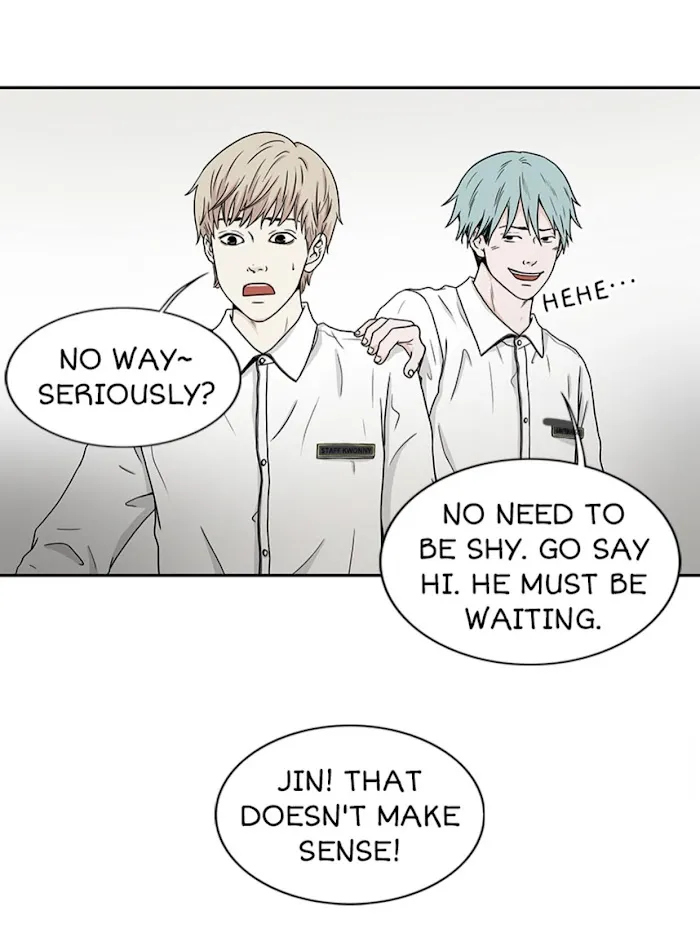 The Gap - Chapter 9 Page 47