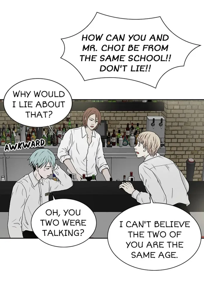 The Gap - Chapter 9 Page 48
