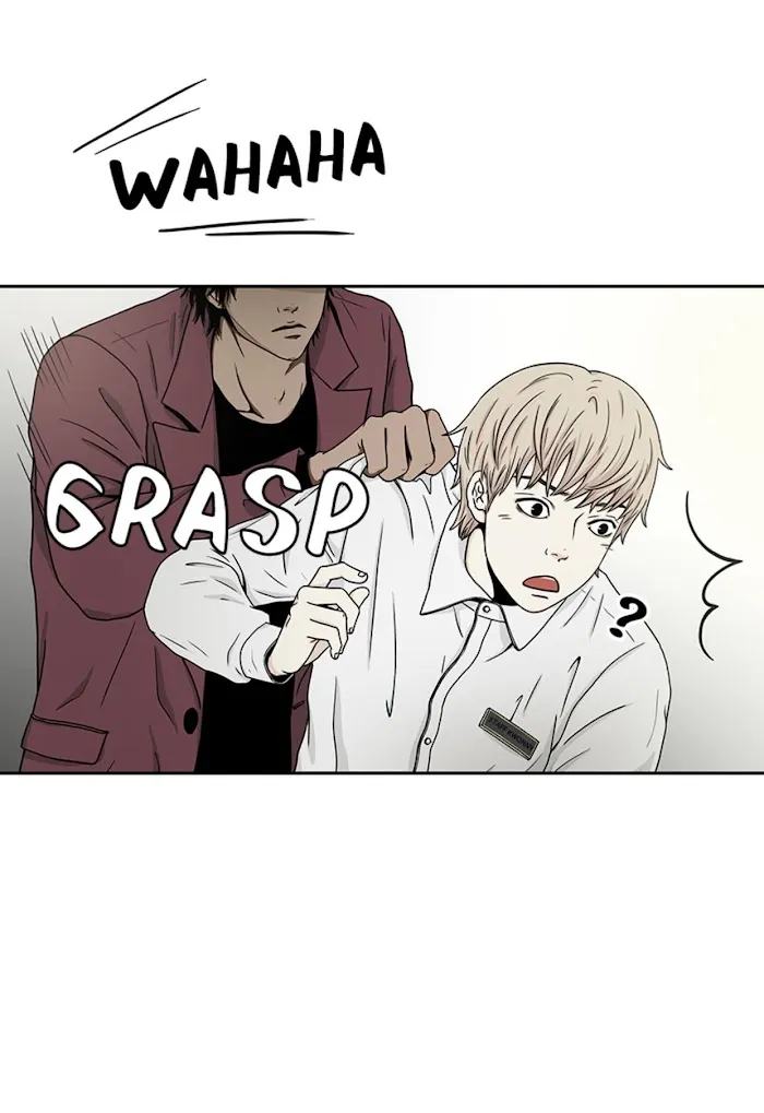 The Gap - Chapter 9 Page 50