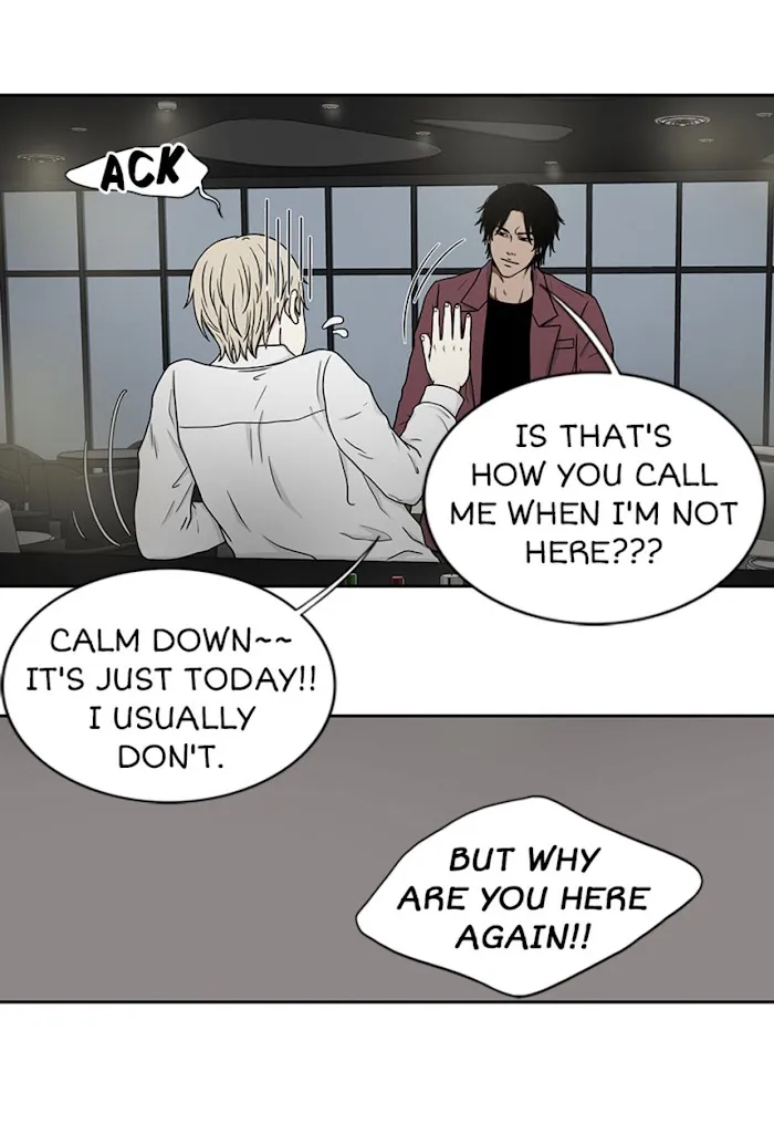 The Gap - Chapter 9 Page 52