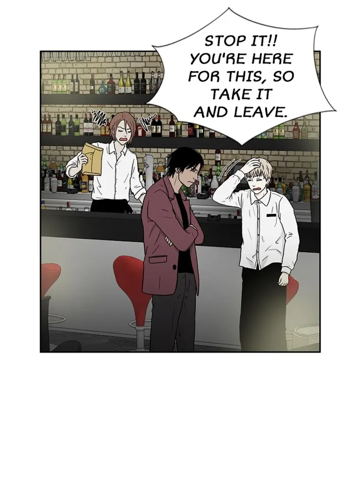 The Gap - Chapter 9 Page 54
