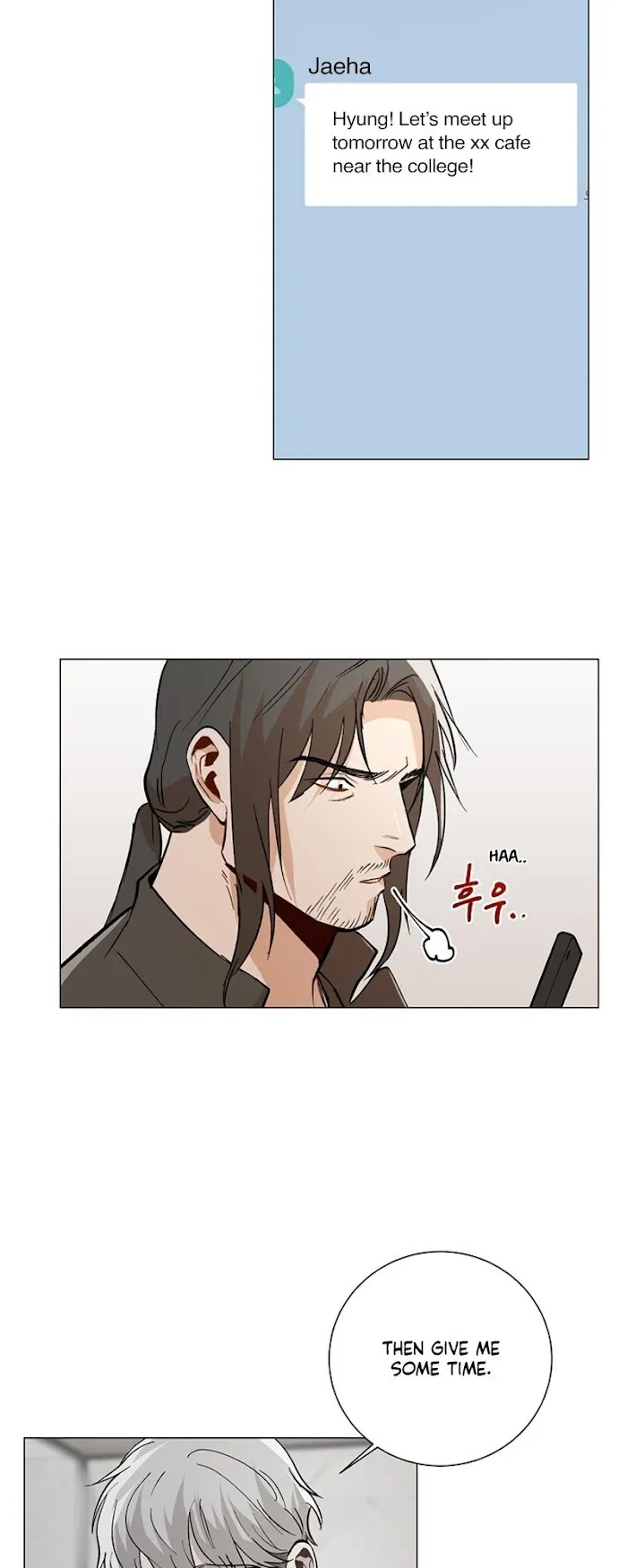 The Boss Is Too Much!!! - Chapter 0.1 Page 3