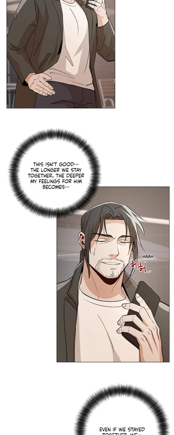 The Boss Is Too Much!!! - Chapter 0.1 Page 5