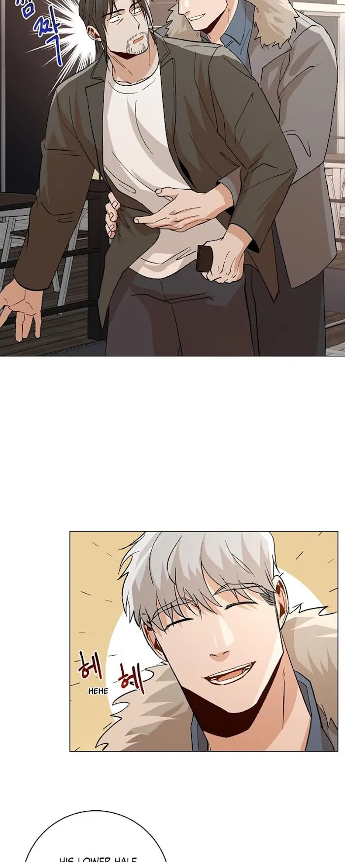 The Boss Is Too Much!!! - Chapter 0.1 Page 8
