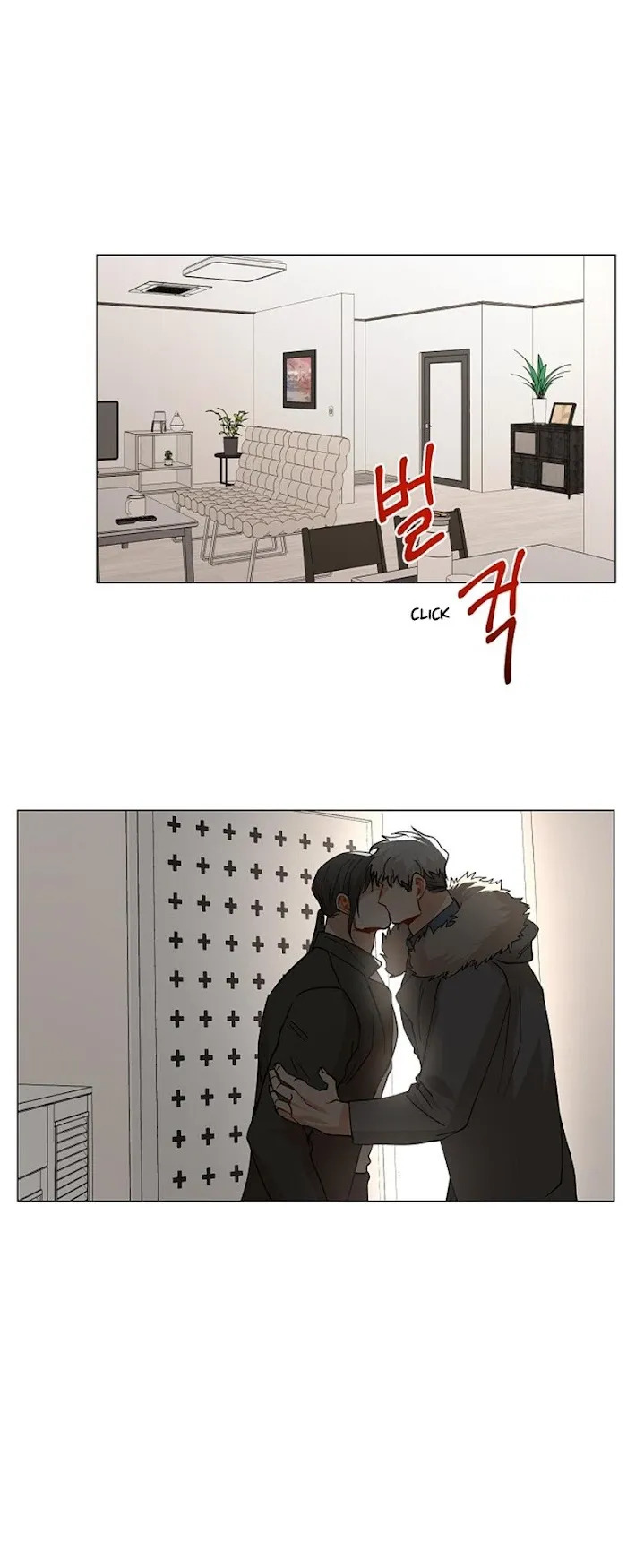 The Boss Is Too Much!!! - Chapter 0.1 Page 15