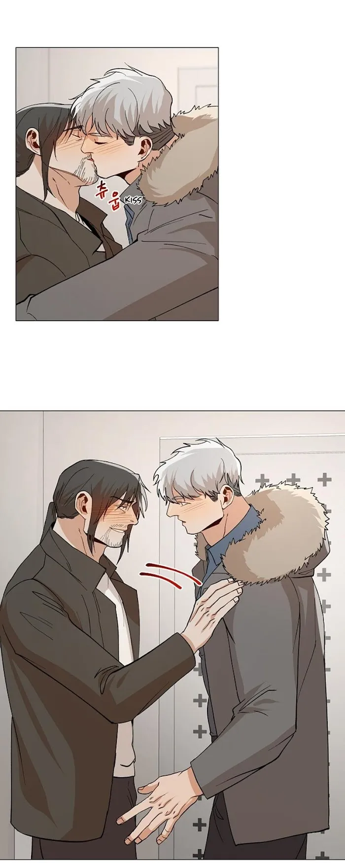 The Boss Is Too Much!!! - Chapter 0.1 Page 16