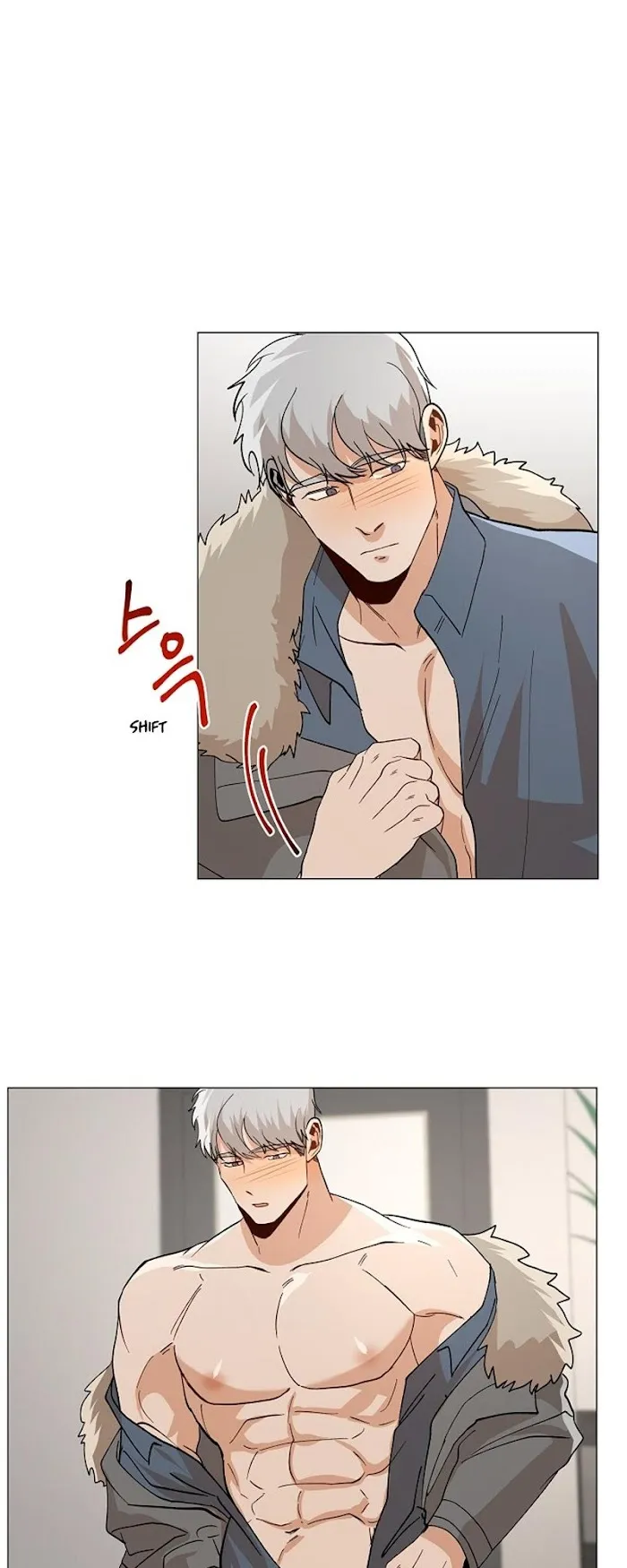 The Boss Is Too Much!!! - Chapter 0.1 Page 17