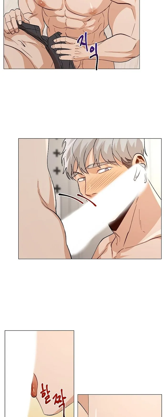 The Boss Is Too Much!!! - Chapter 0.1 Page 19