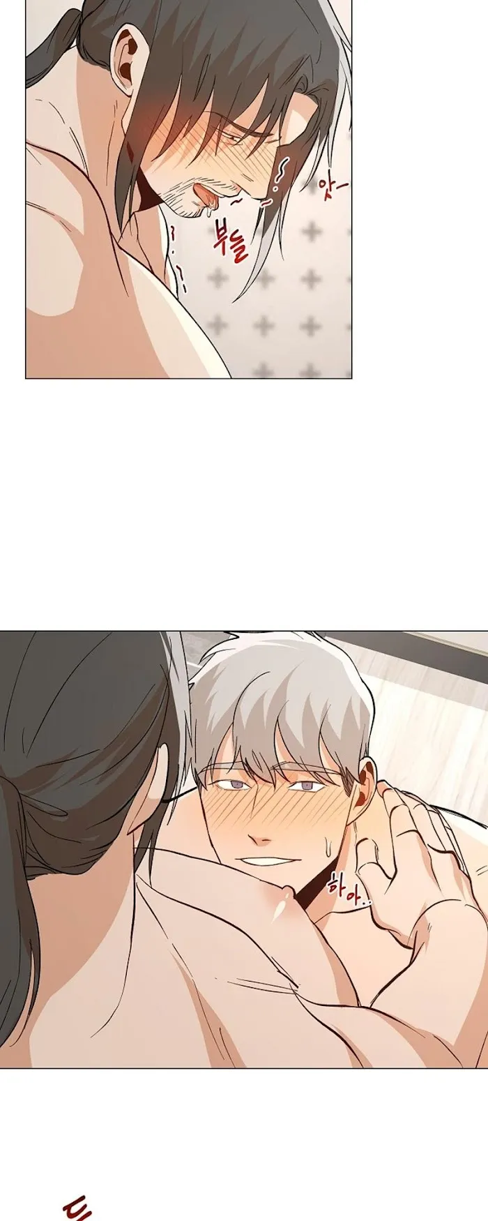 The Boss Is Too Much!!! - Chapter 0.1 Page 28