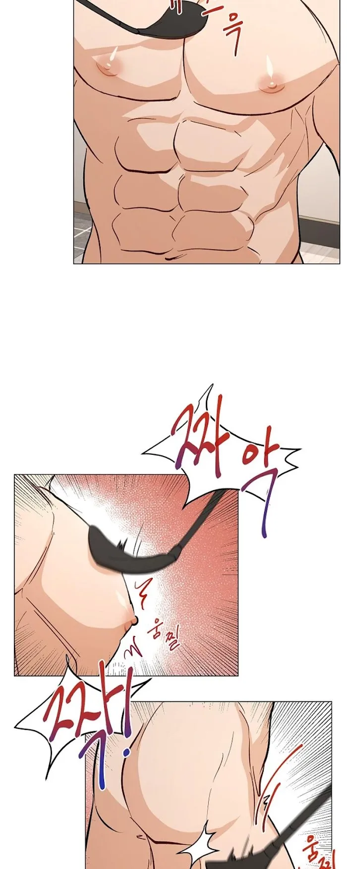The Boss Is Too Much!!! - Chapter 0.1 Page 31