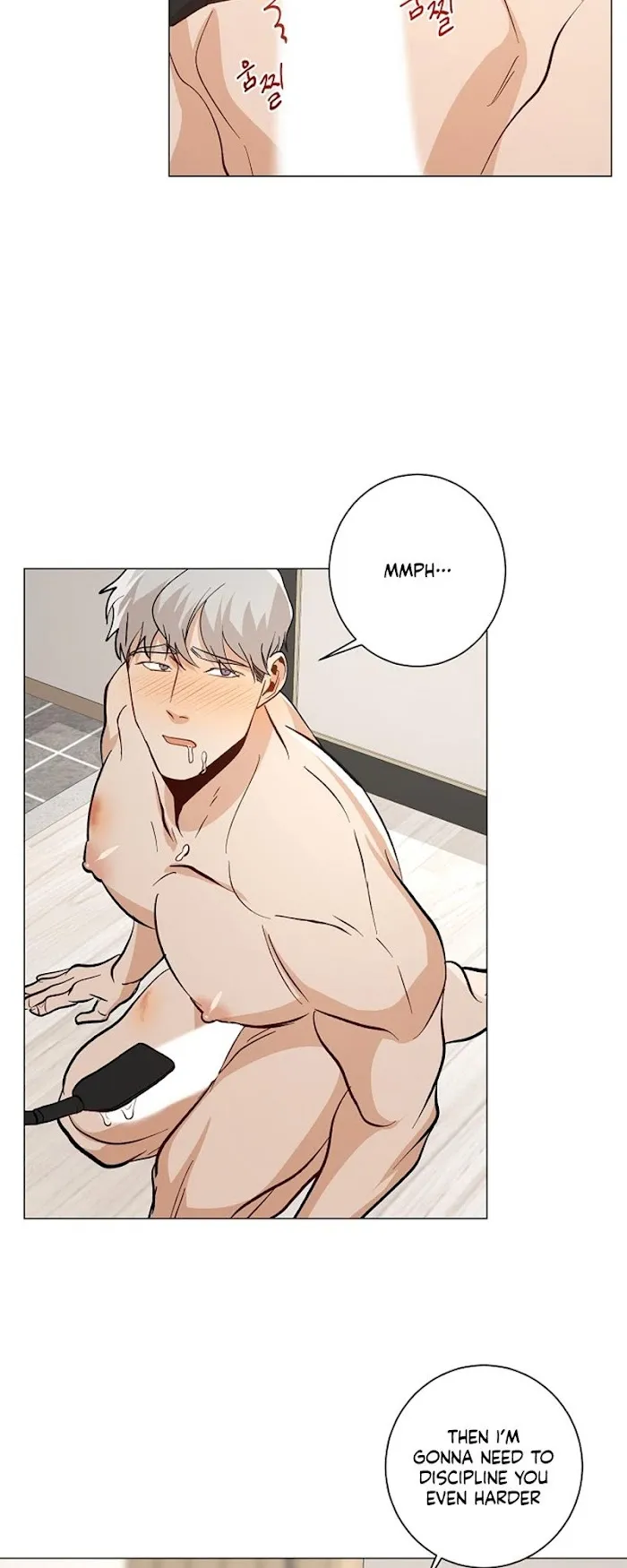 The Boss Is Too Much!!! - Chapter 0.1 Page 33