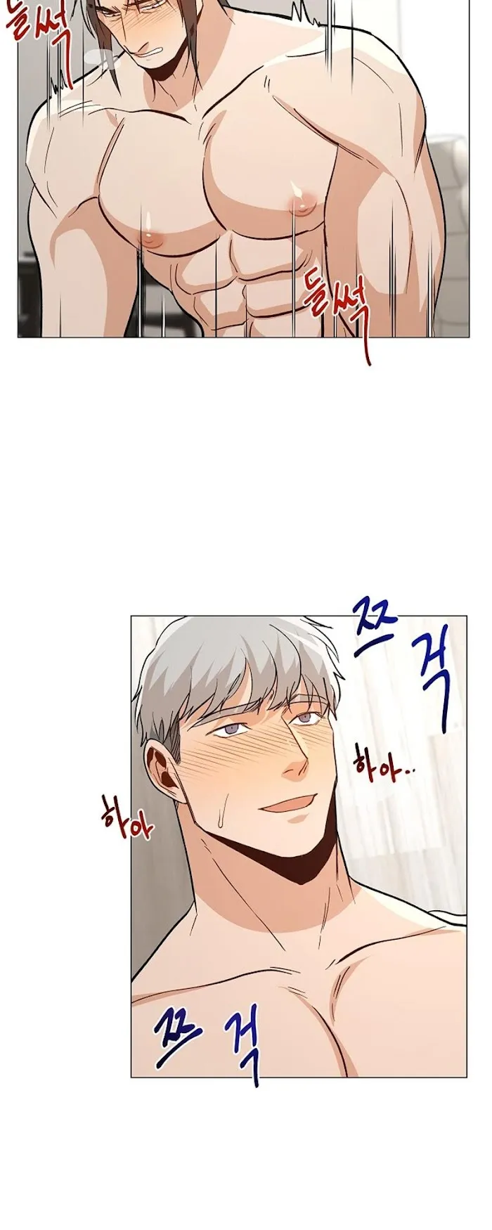 The Boss Is Too Much!!! - Chapter 0.1 Page 37