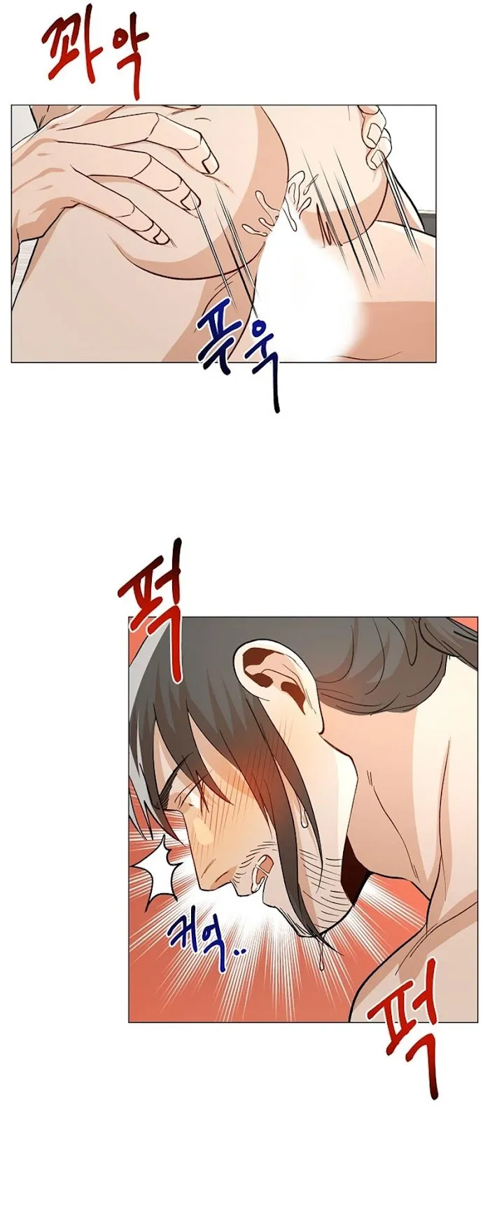 The Boss Is Too Much!!! - Chapter 0.1 Page 38