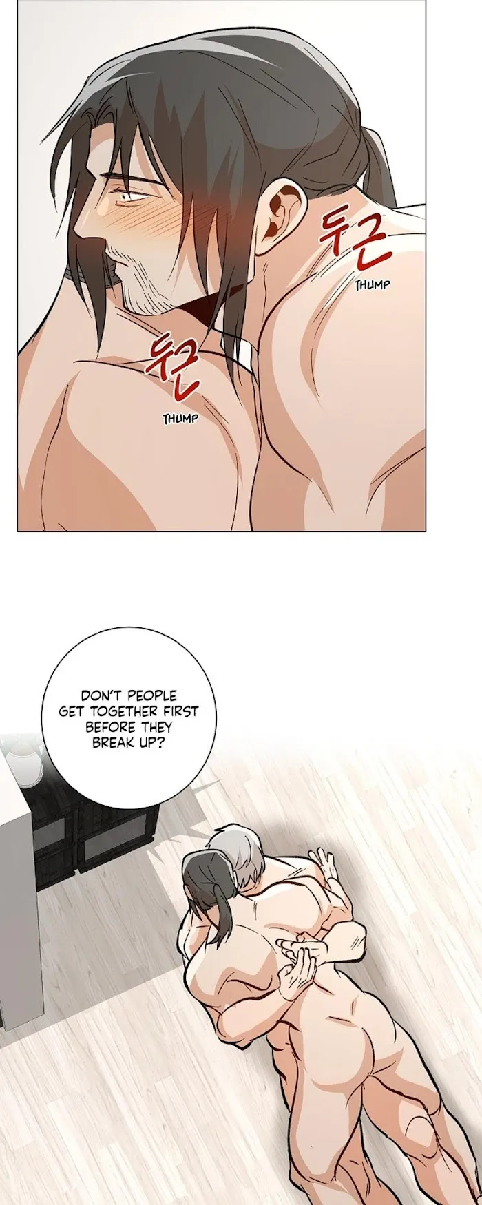 The Boss Is Too Much!!! - Chapter 0.1 Page 45