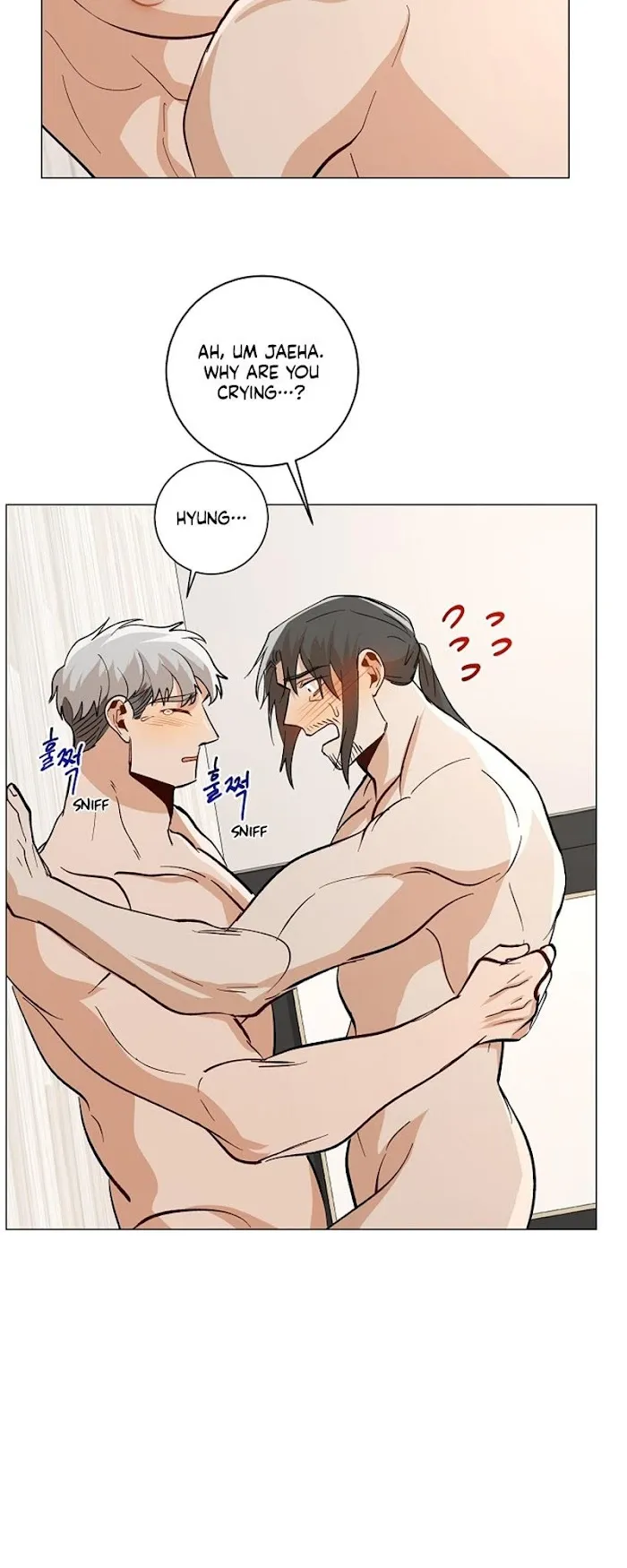 The Boss Is Too Much!!! - Chapter 0.1 Page 48