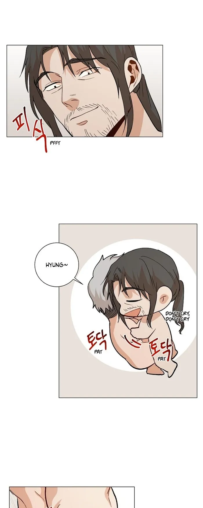 The Boss Is Too Much!!! - Chapter 0.1 Page 49