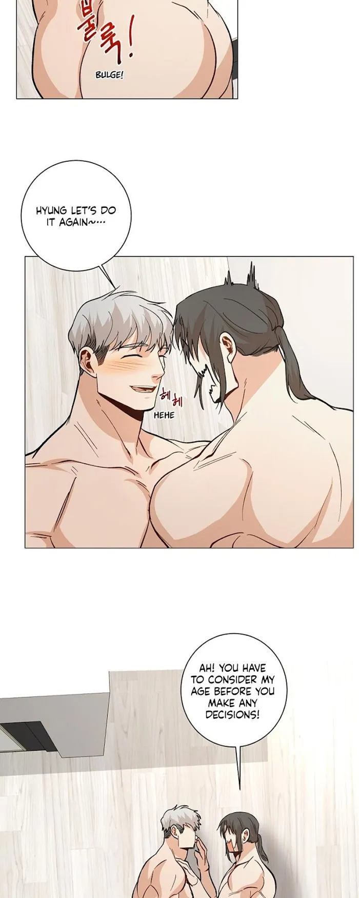 The Boss Is Too Much!!! - Chapter 0.1 Page 50