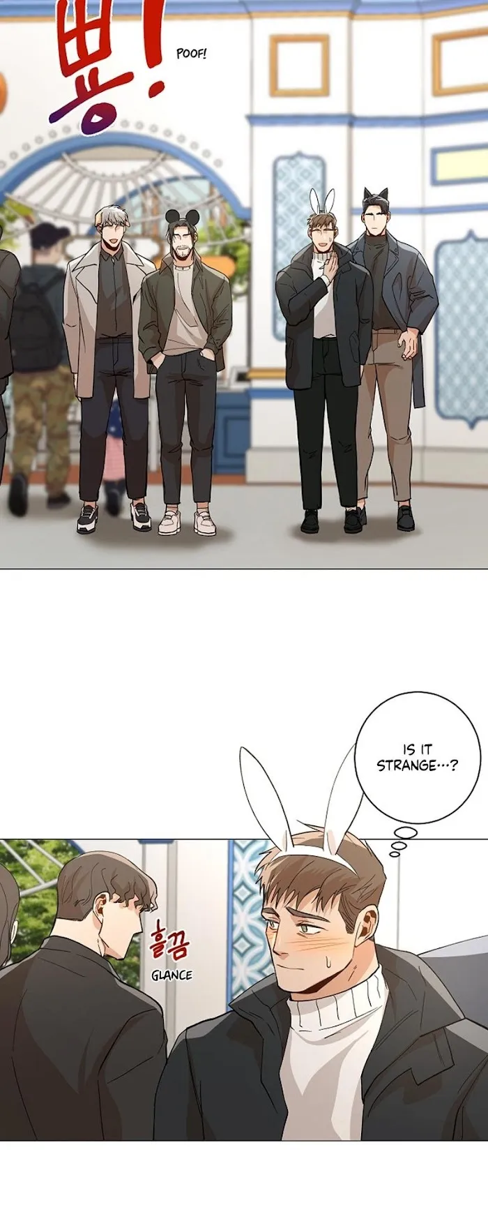 The Boss Is Too Much!!! - Chapter 0.2 Page 8