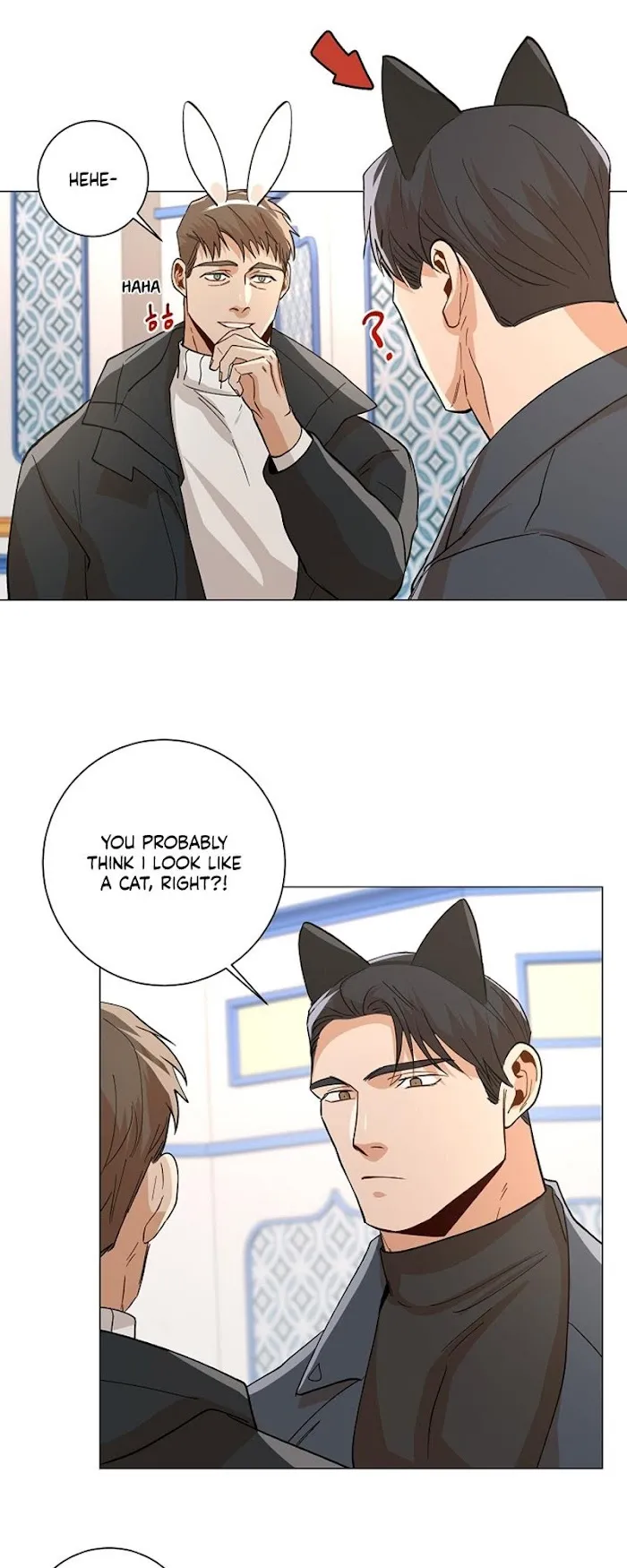 The Boss Is Too Much!!! - Chapter 0.2 Page 12