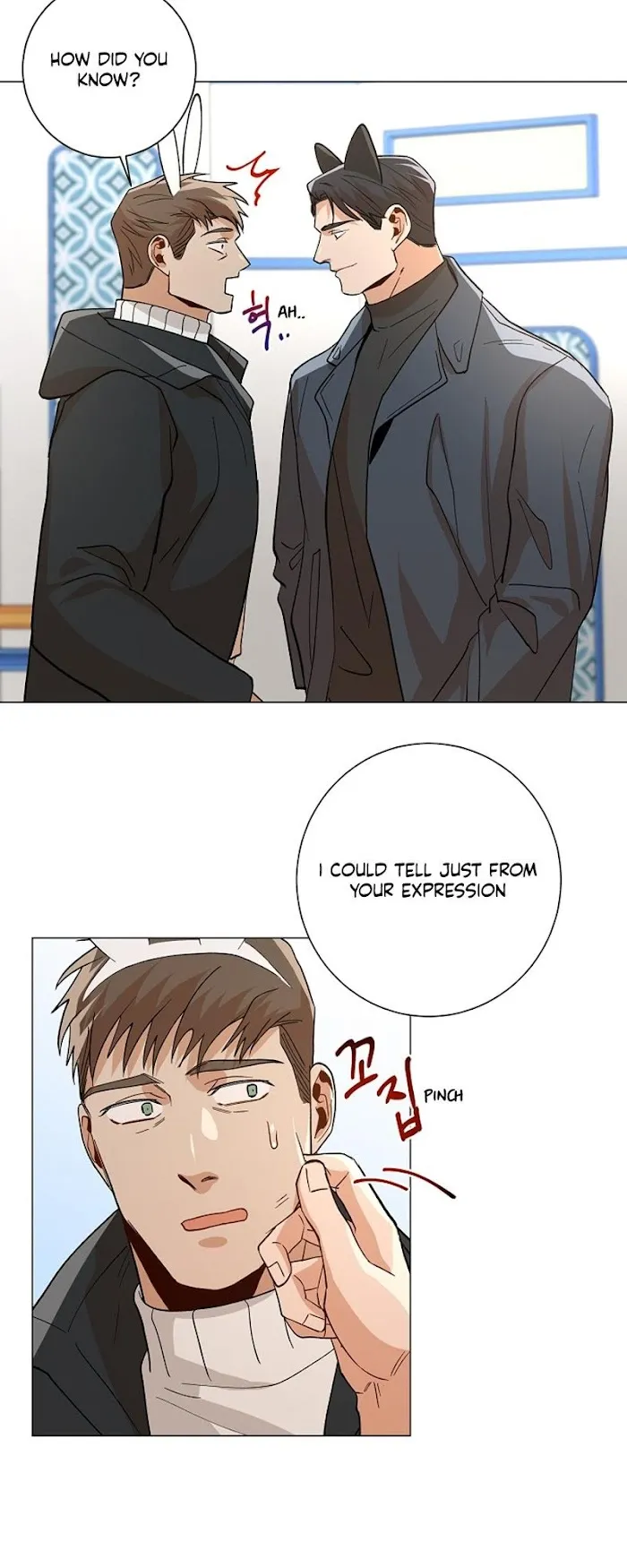 The Boss Is Too Much!!! - Chapter 0.2 Page 13