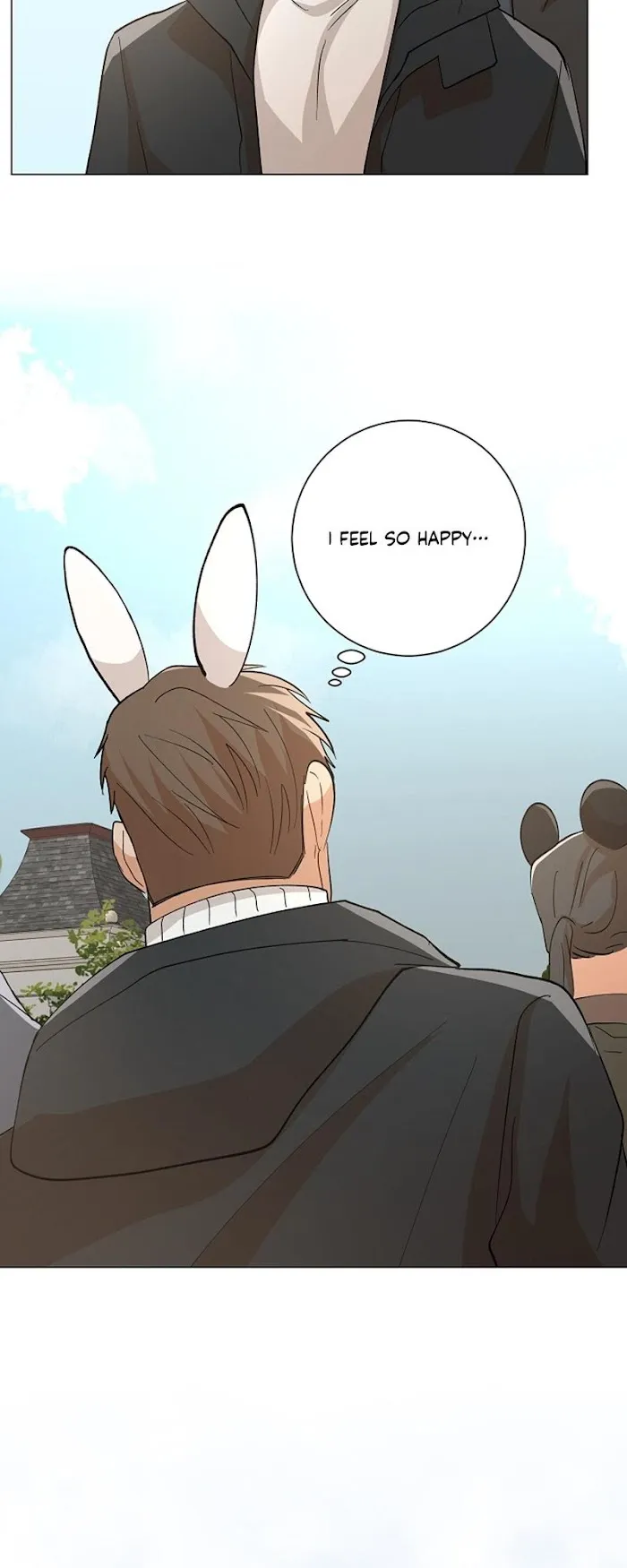 The Boss Is Too Much!!! - Chapter 0.2 Page 17