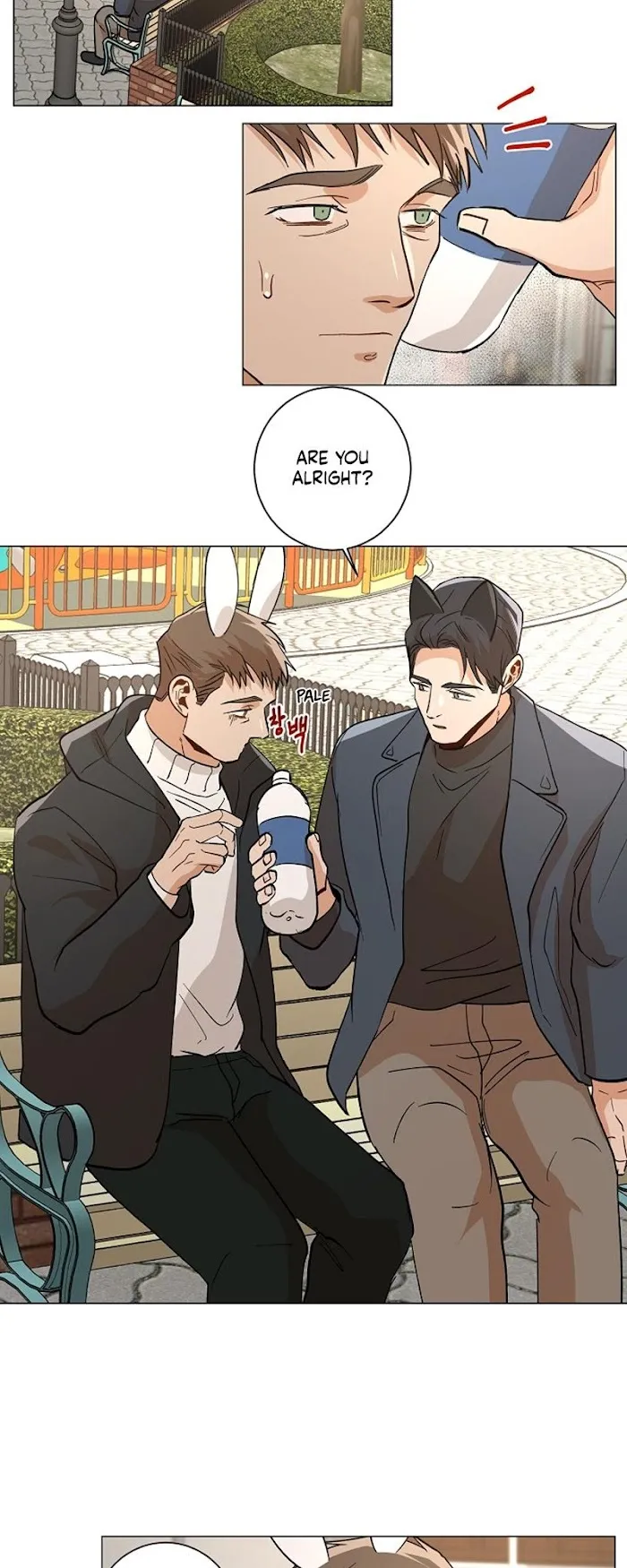 The Boss Is Too Much!!! - Chapter 0.2 Page 21