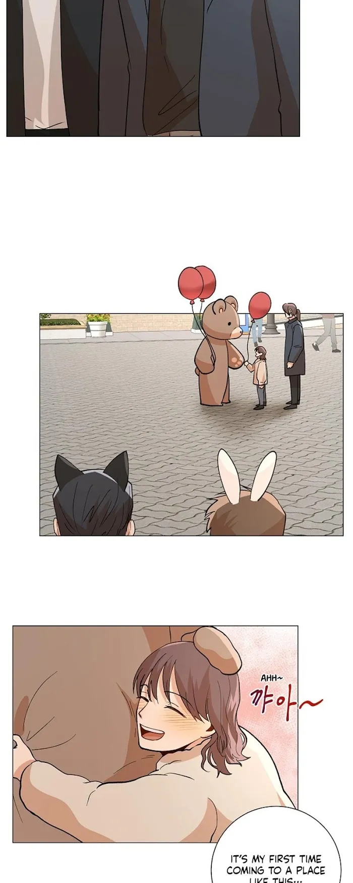 The Boss Is Too Much!!! - Chapter 0.2 Page 25