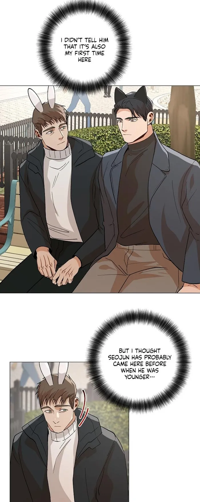 The Boss Is Too Much!!! - Chapter 0.2 Page 27