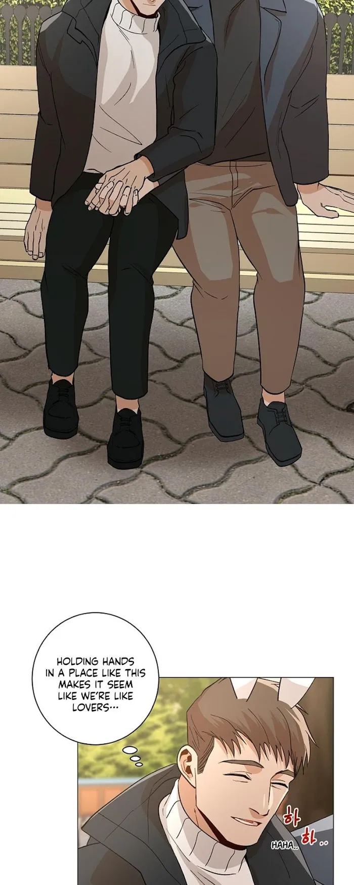 The Boss Is Too Much!!! - Chapter 0.2 Page 31