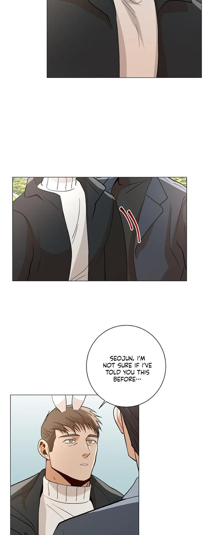The Boss Is Too Much!!! - Chapter 0.2 Page 32