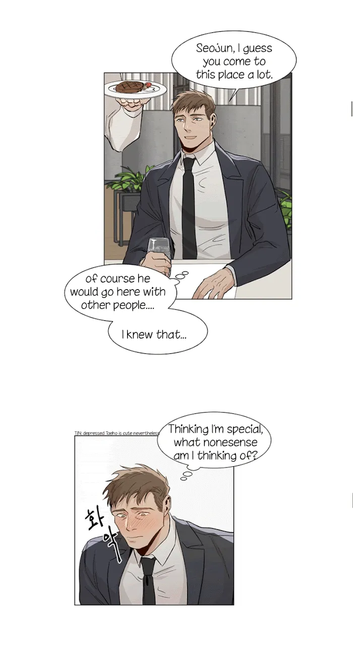 The Boss Is Too Much!!! - Chapter 10 Page 12