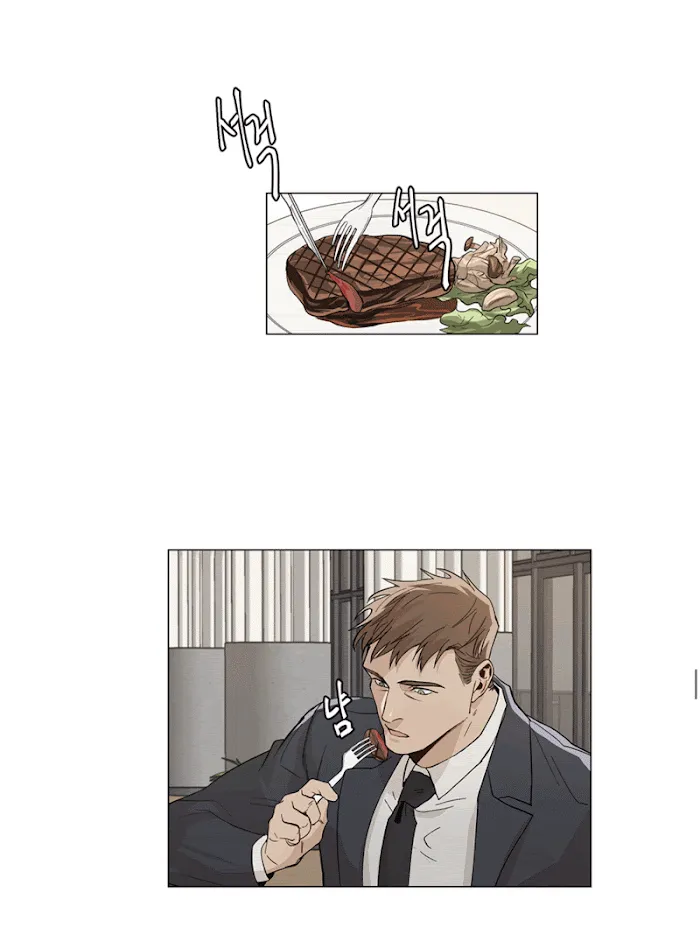 The Boss Is Too Much!!! - Chapter 10 Page 14