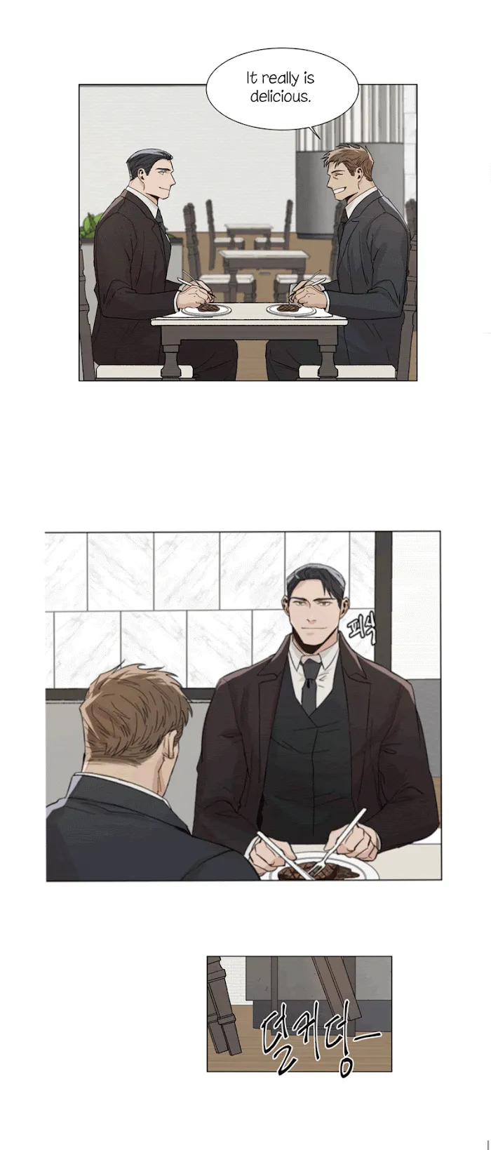 The Boss Is Too Much!!! - Chapter 10 Page 16