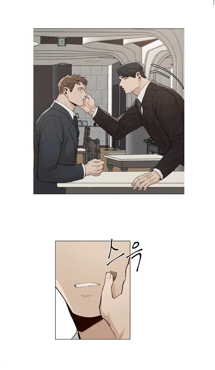 The Boss Is Too Much!!! - Chapter 10 Page 17