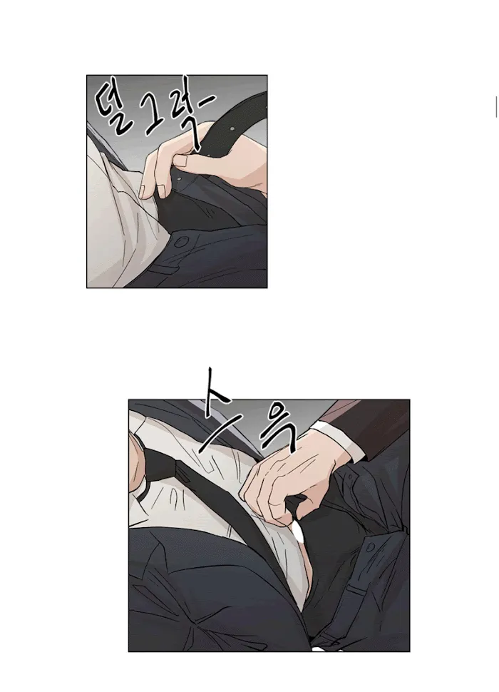 The Boss Is Too Much!!! - Chapter 10 Page 37