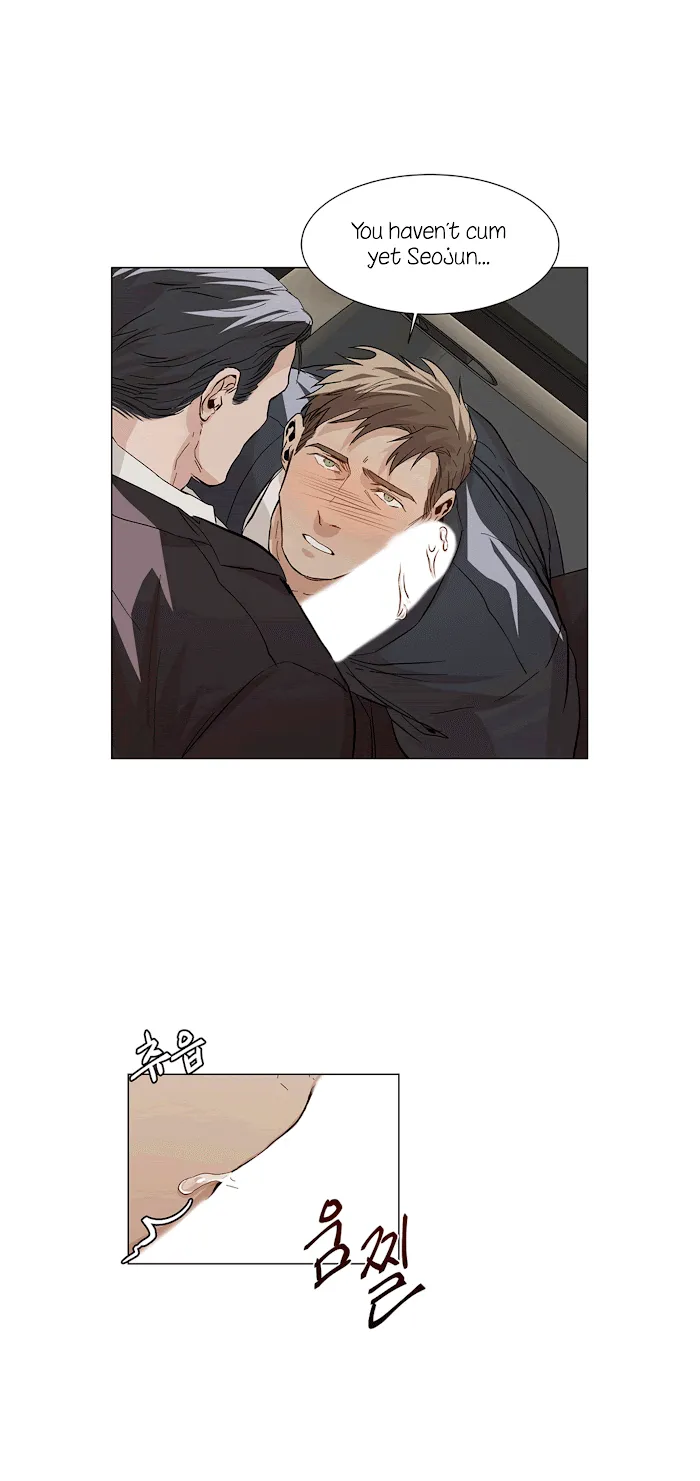 The Boss Is Too Much!!! - Chapter 11 Page 7