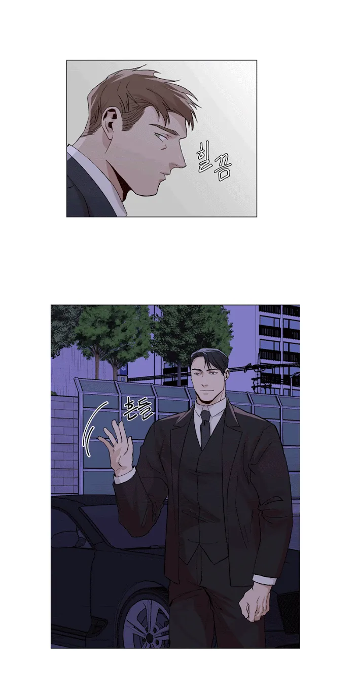 The Boss Is Too Much!!! - Chapter 11 Page 15