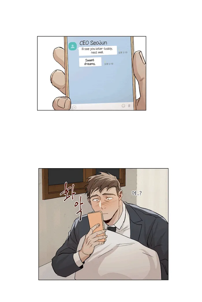 The Boss Is Too Much!!! - Chapter 11 Page 20