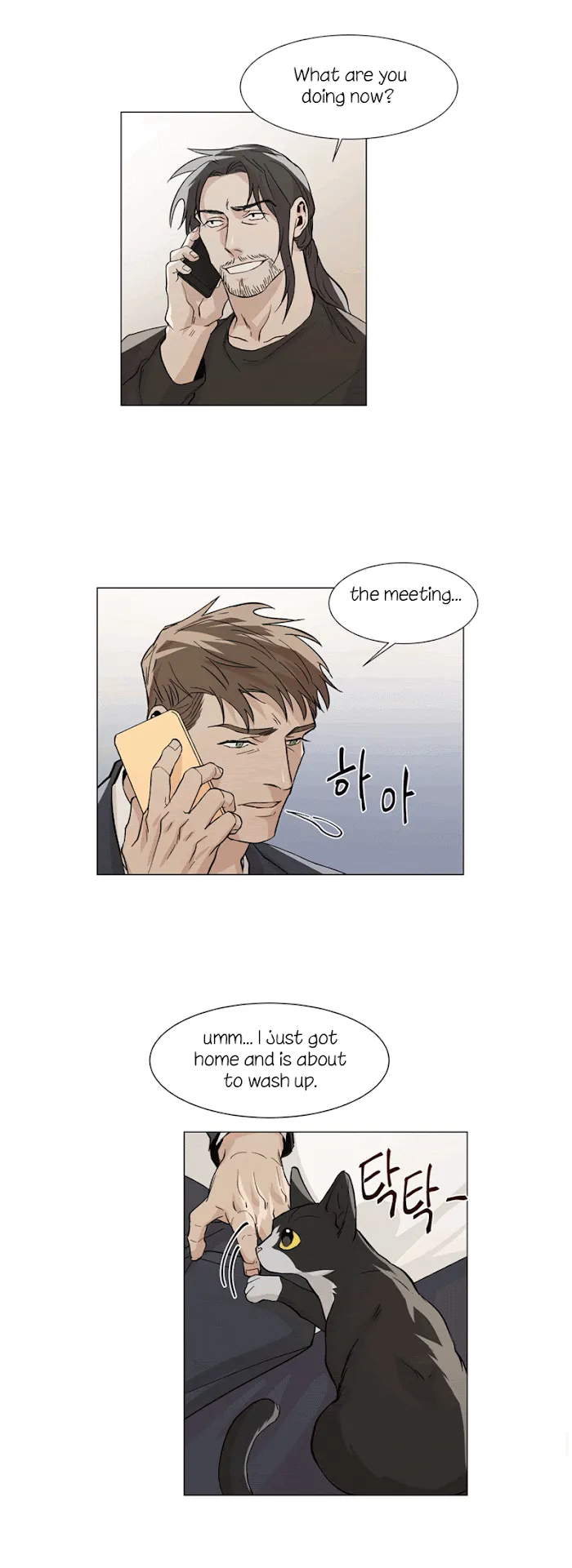 The Boss Is Too Much!!! - Chapter 11 Page 24
