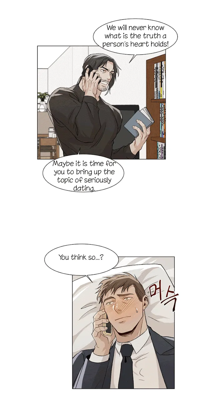 The Boss Is Too Much!!! - Chapter 11 Page 30
