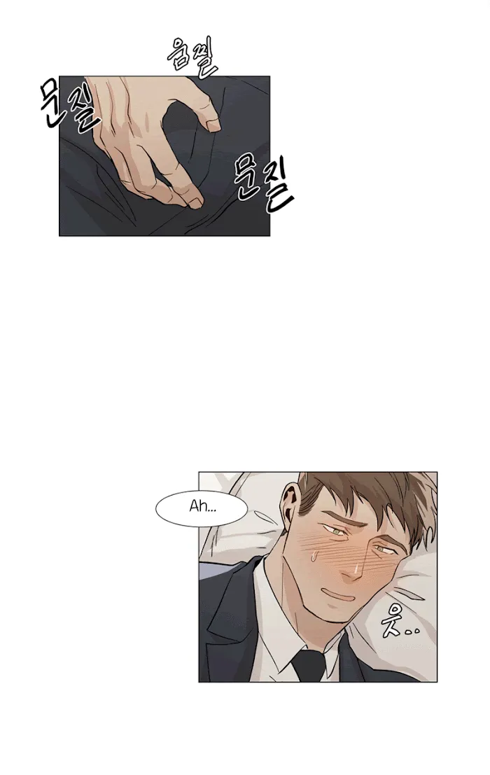 The Boss Is Too Much!!! - Chapter 11 Page 34