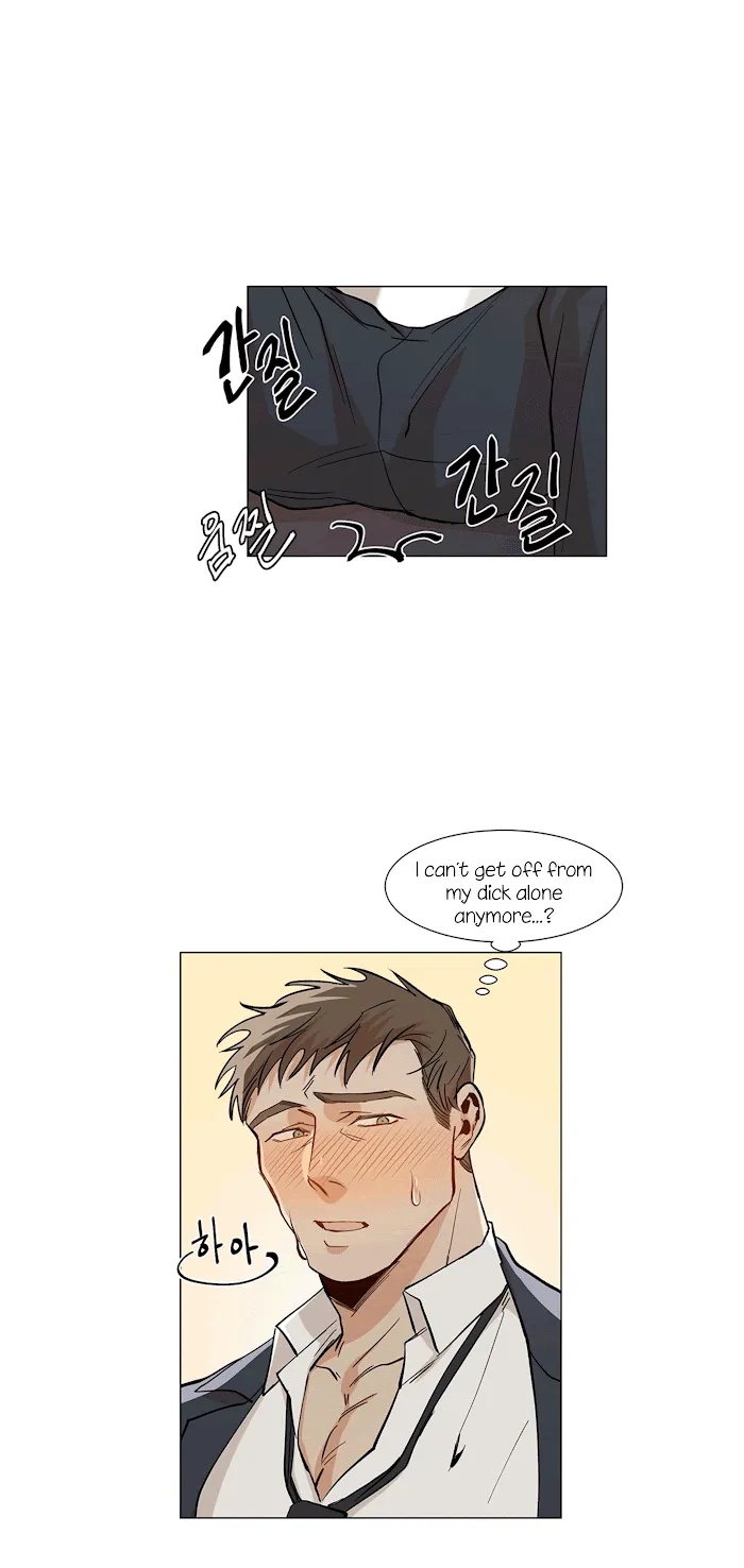 The Boss Is Too Much!!! - Chapter 12 Page 3