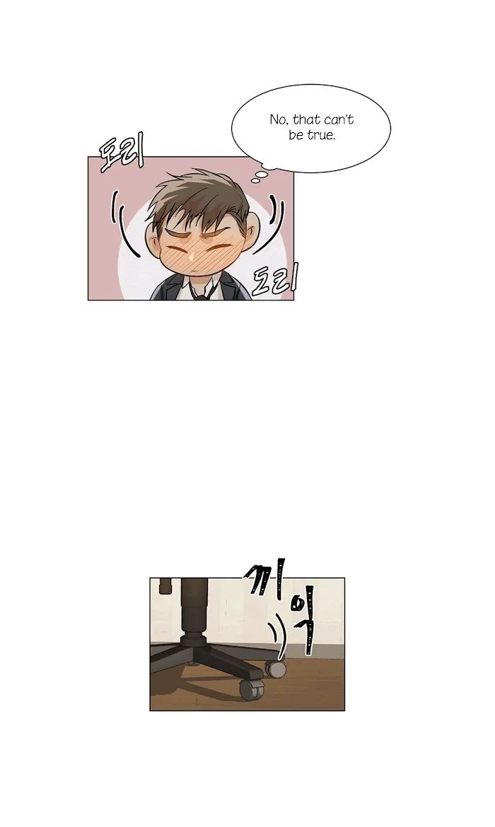 The Boss Is Too Much!!! - Chapter 12 Page 4
