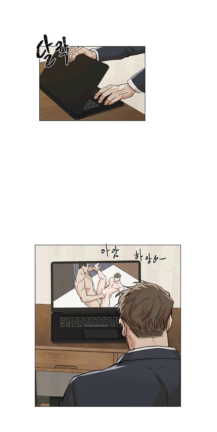 The Boss Is Too Much!!! - Chapter 12 Page 5