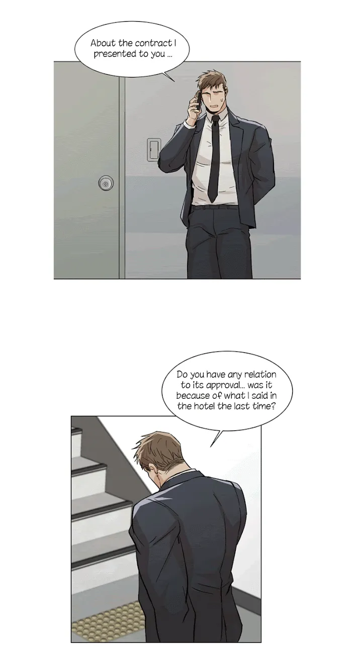 The Boss Is Too Much!!! - Chapter 12 Page 25